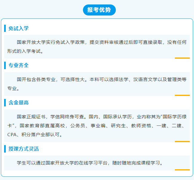 屏幕截图 022.png