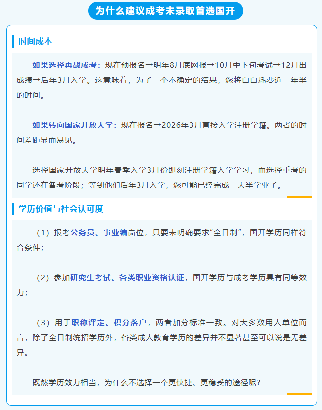 屏幕截图 023.png