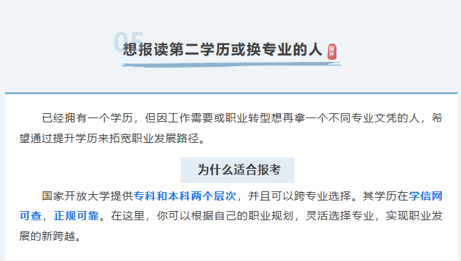 屏幕截图 013.png