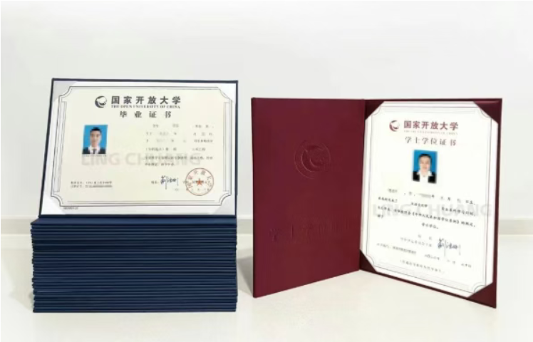 屏幕截图 2026-02-24 105601.png