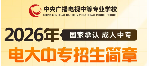 屏幕截图 2026-02-25 140058.png