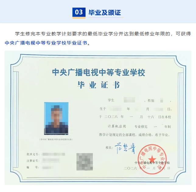 屏幕截图 2026-02-25 140352.png