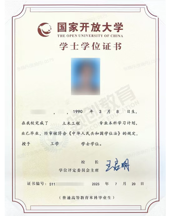 屏幕截图 2026-02-28 091348.png