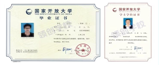 屏幕截图 2026-02-28 091200.png