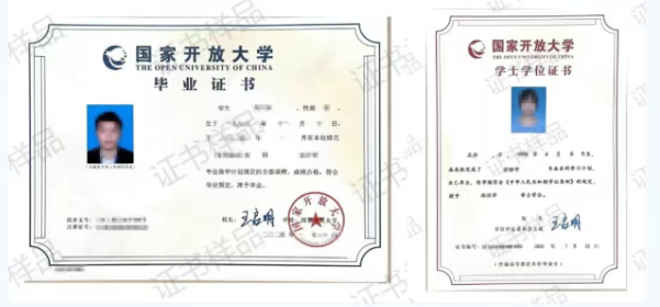 屏幕截图 2026-03-02 164106.png