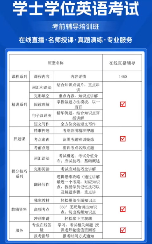 屏幕截图 2026-03-05 112514.png