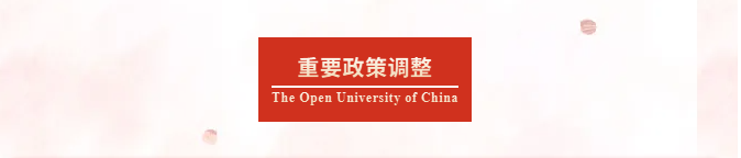 屏幕截图 2026-03-06 105129.png