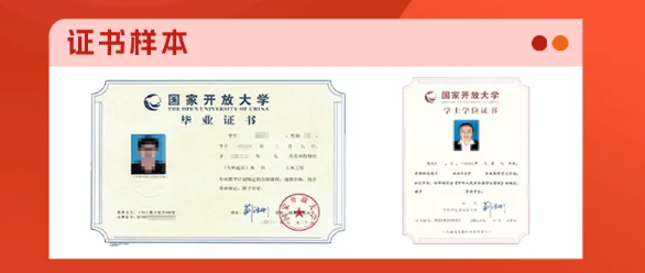 屏幕截图 2026-03-06 110200.png