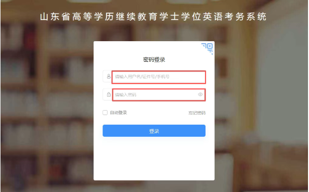 屏幕截图 2026-03-11 090655.png