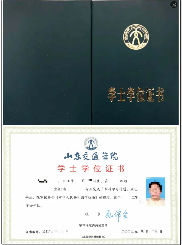 屏幕截图 2026-03-13 092114.png