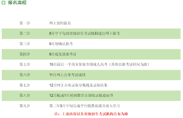 屏幕截图 2026-03-13 092602.png