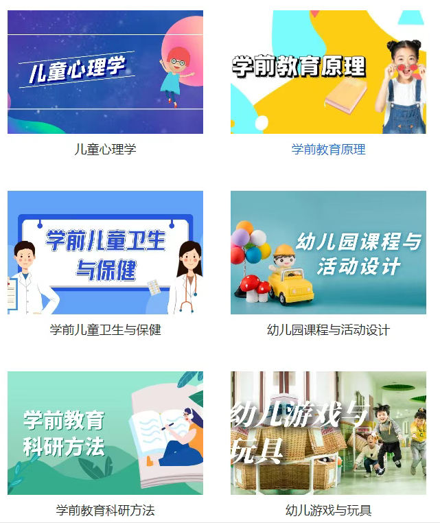 屏幕截图 2026-03-16 091339.png