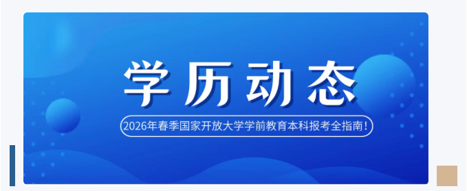 屏幕截图 2026-03-16 090537.png