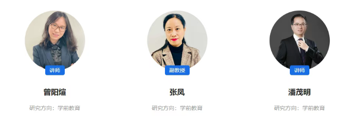 屏幕截图 2026-03-16 091603.png