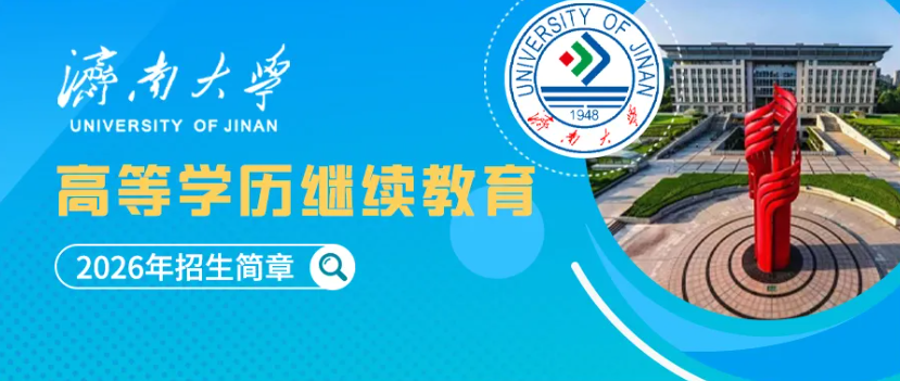 屏幕截图 2026-03-20 090255.png