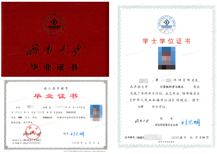 屏幕截图 2026-03-20 094708.png