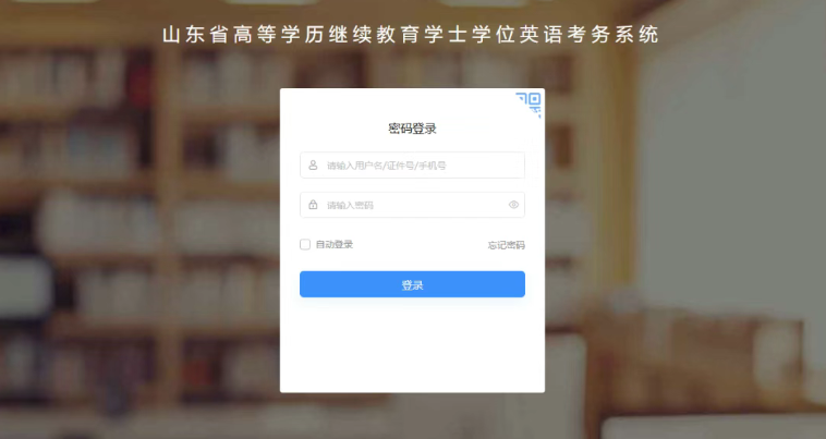 屏幕截图 2026-03-31 134155.png