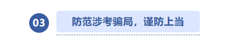 屏幕截图 2026-04-02 101147.png