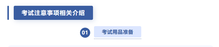 屏幕截图 2026-04-02 101017.png