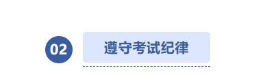 屏幕截图 2026-04-02 101058.png