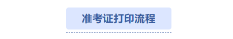屏幕截图 2026-04-02 100831.png