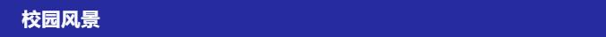 屏幕截图 2026-03-31 092204.png
