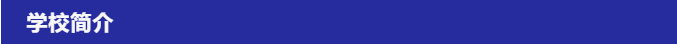 屏幕截图 2026-03-31 091711.png
