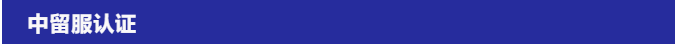 屏幕截图 2026-03-31 092529.png