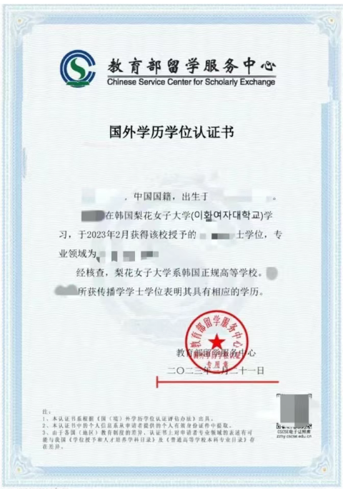 屏幕截图 2026-03-31 092601.png