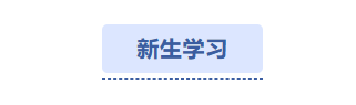 屏幕截图 2026-04-03 085129.png