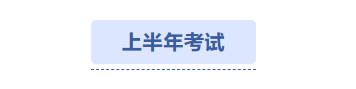 屏幕截图 2026-04-03 085618.png