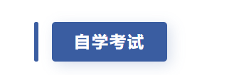 屏幕截图 2026-04-03 085550.png