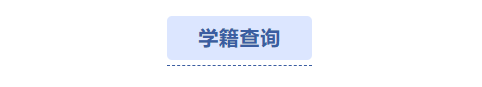 屏幕截图 2026-04-03 084956.png