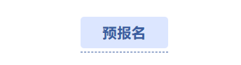 屏幕截图 2026-04-03 085208.png