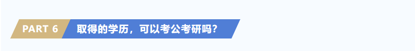 1.6.png
